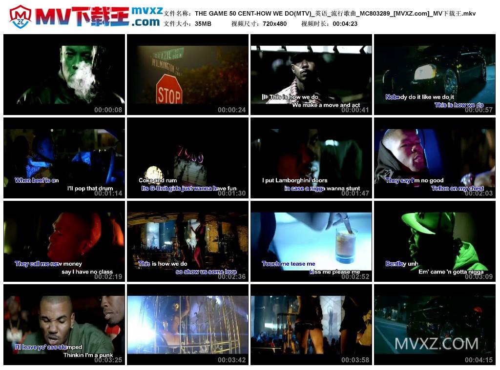 THE GAME 50 CENT-HOW WE DO(MTV)_英语_流行歌曲_MC803289